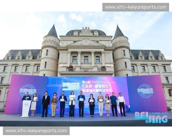 绿茵紫禁巅，蓝狮啸工体：当“北京范儿”遇见“英伦铁血”的梦幻博弈